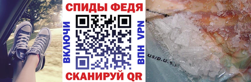 АМФЕТАМИН VHQ  Белый 