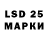 Амфетамин 97% Lomaster2010
