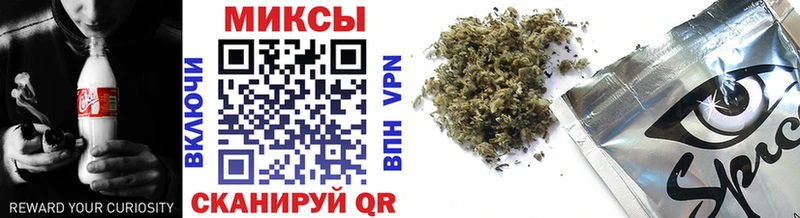 где купить   Белый  Бутират BDO 33% 