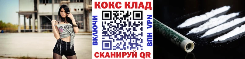 Cocaine 98%  сколько стоит  Белый 
