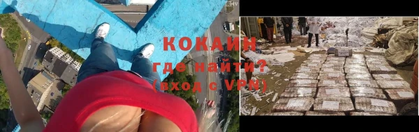 амф Сафоново