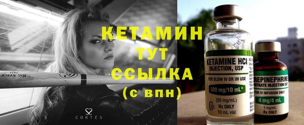 СК Абинск