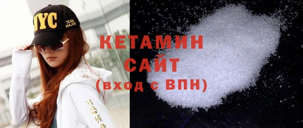 прущие грибы Сатка