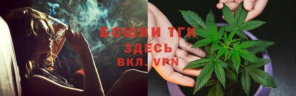 гашишное масло Абаза