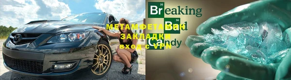 гашишное масло Абаза