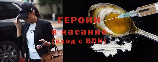 гашишное масло Абаза