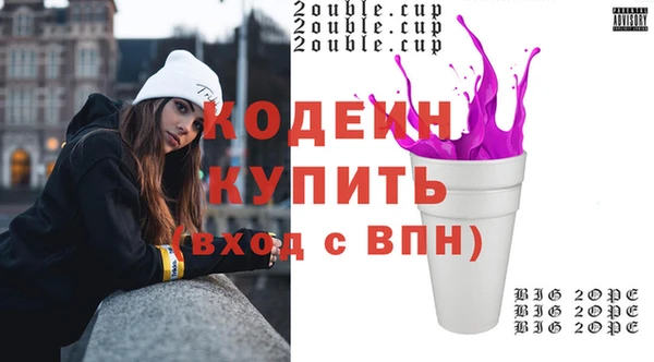 амф Сафоново