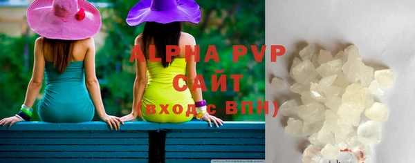 СК Абинск