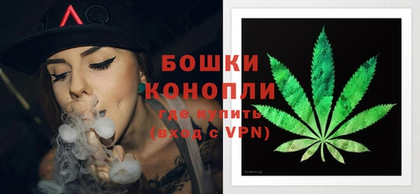гашишное масло Абаза