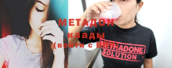 прущие грибы Сатка