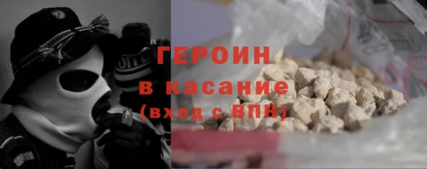 амф Сафоново