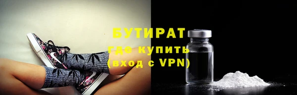 СК Абинск