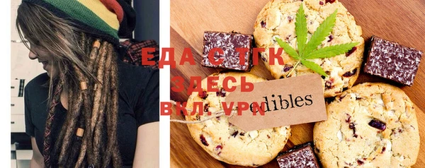 амф Сафоново
