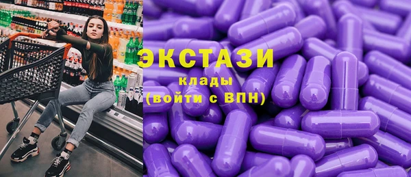 прущая мука Абдулино