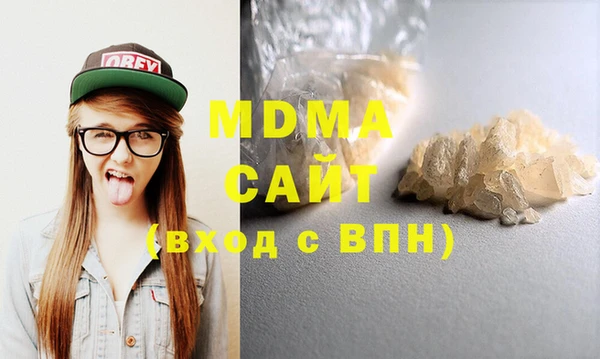 СК Абинск