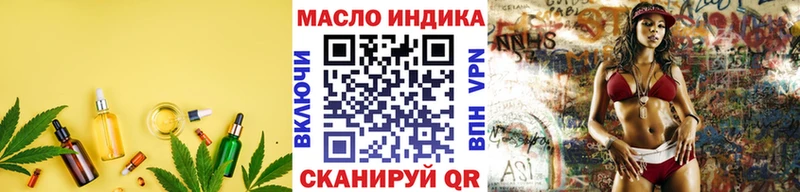ТГК концентрат  Белый 