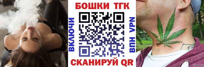 Каннабис тримм наркотики Белый