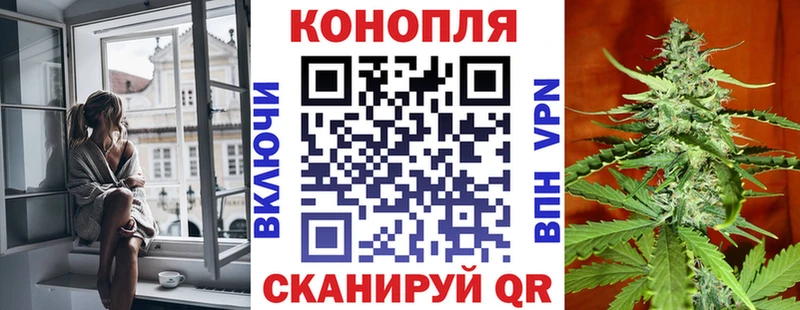 Конопля OG Kush Белый